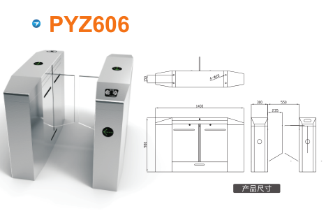 福州长乐区平移闸PYZ606