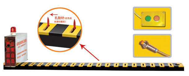 福州长乐区V3嵌入式闯岗自动扎胎器/阻车器